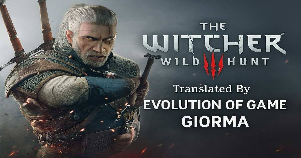 The Witcher 3 : Wild Hunt ქართულად