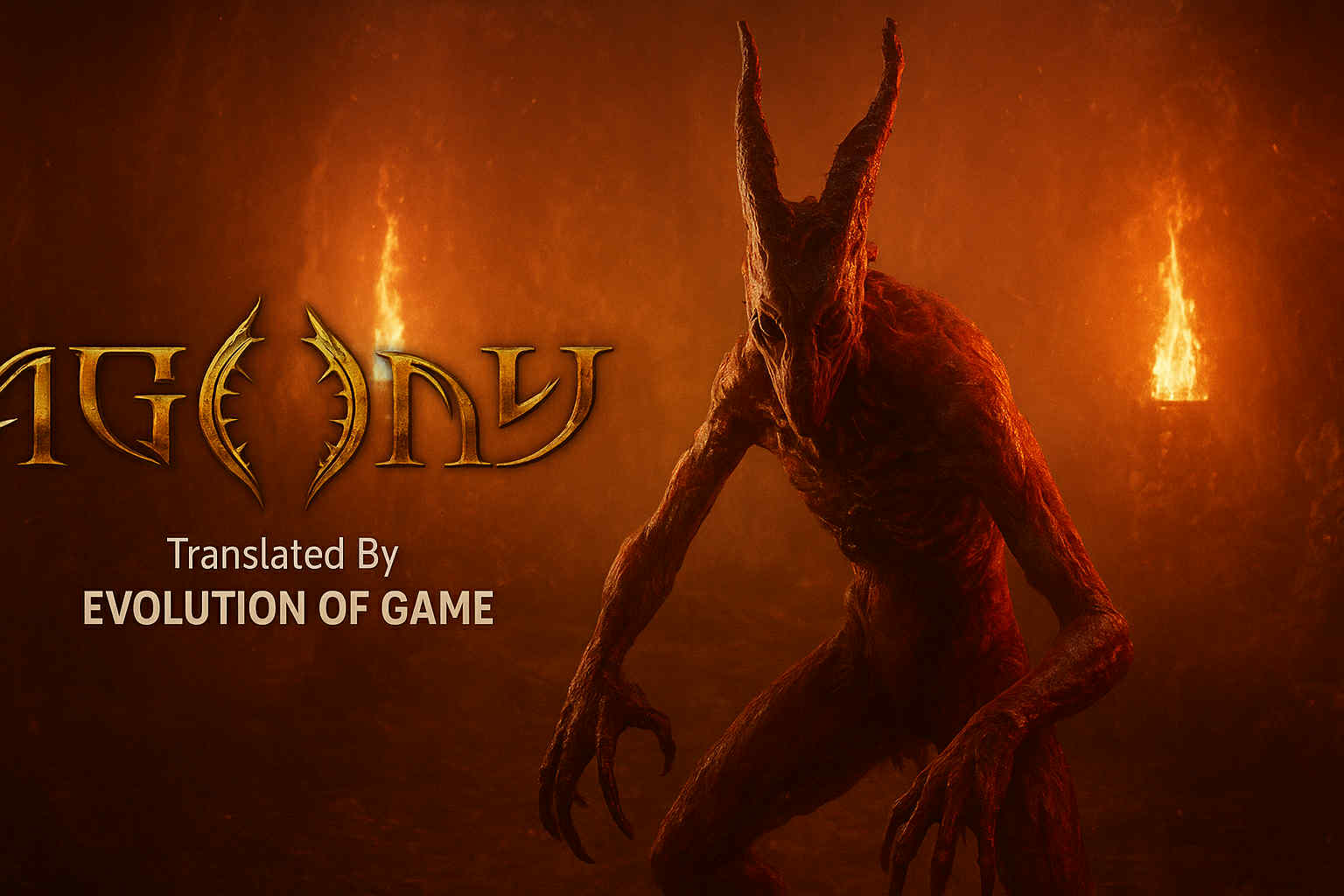 Agony